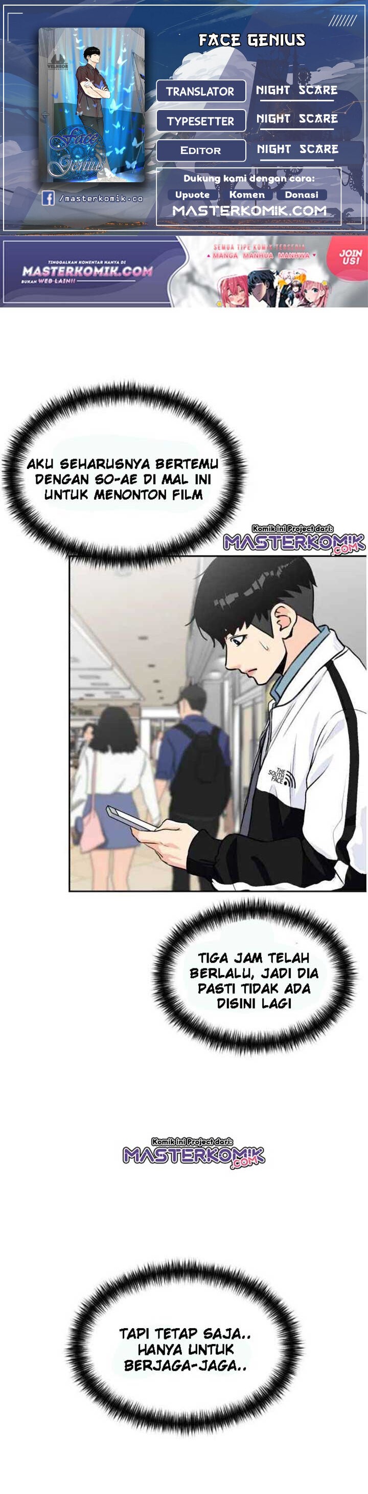 Face Genius Chapter 29 Bahasa Indonesia