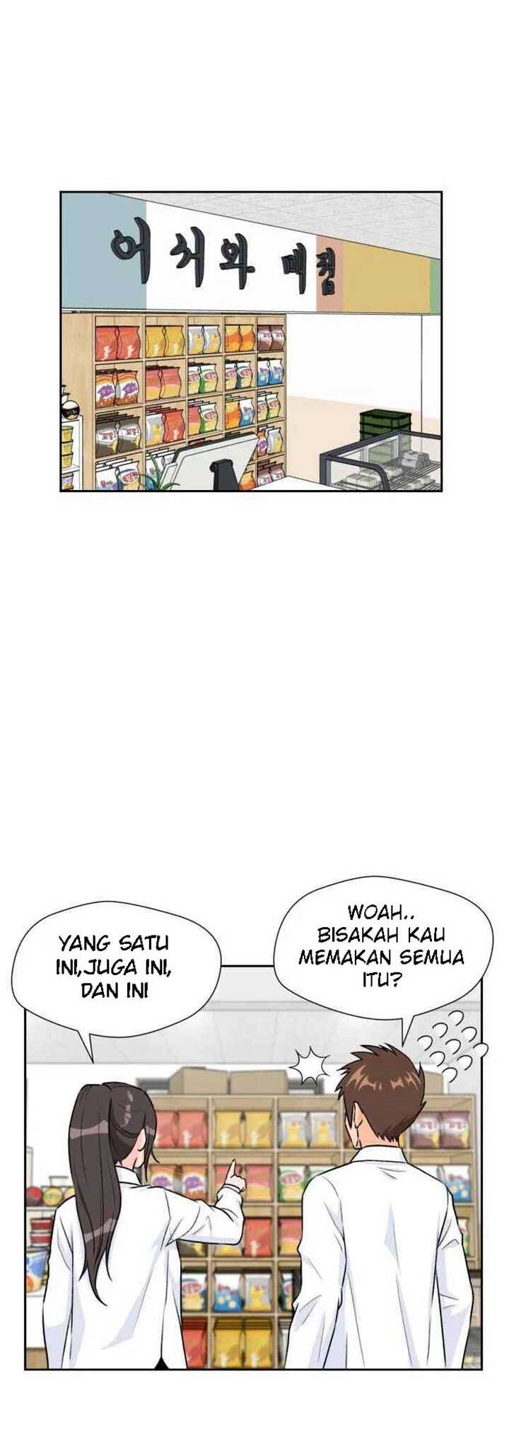 Face Genius Chapter 29 Bahasa Indonesia