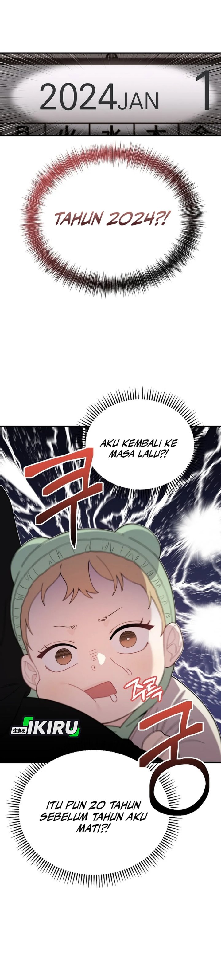Face Genius, 0 Year-Old Top Star chapter 3