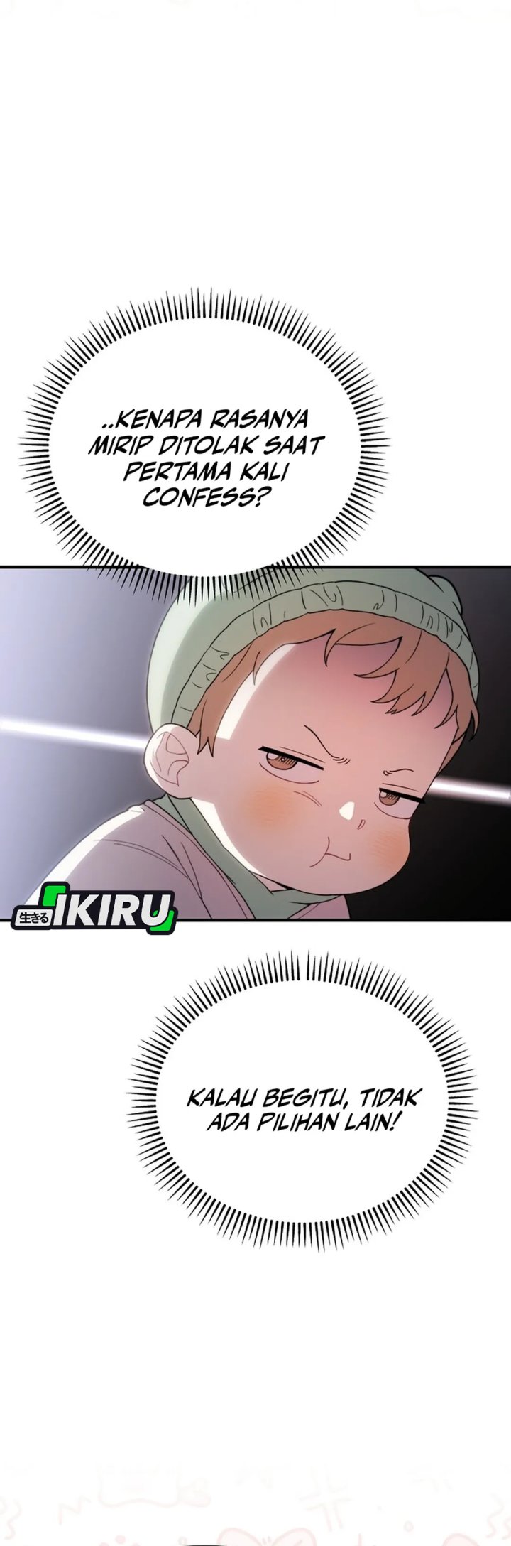 Face Genius, 0 Year-Old Top Star chapter 3