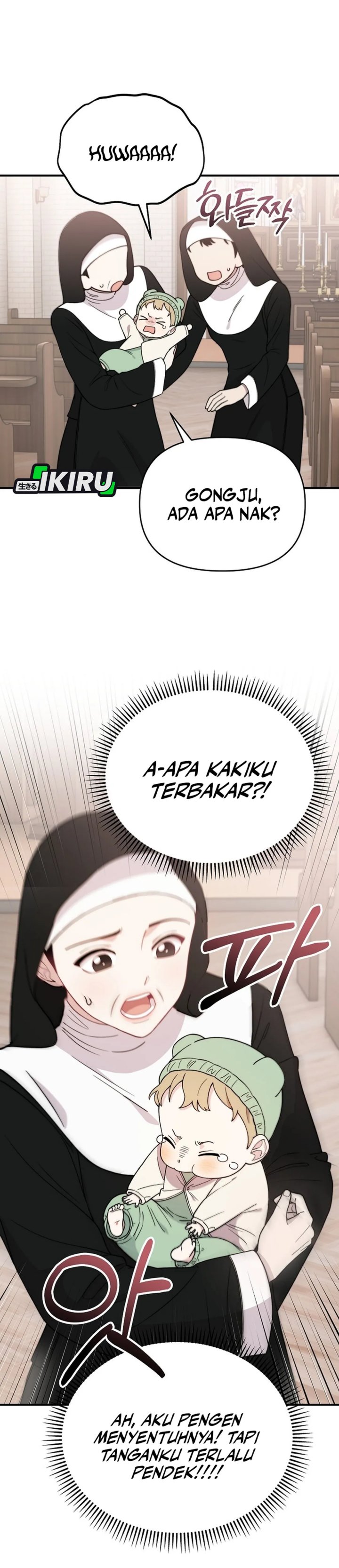 Face Genius, 0 Year-Old Top Star chapter 3