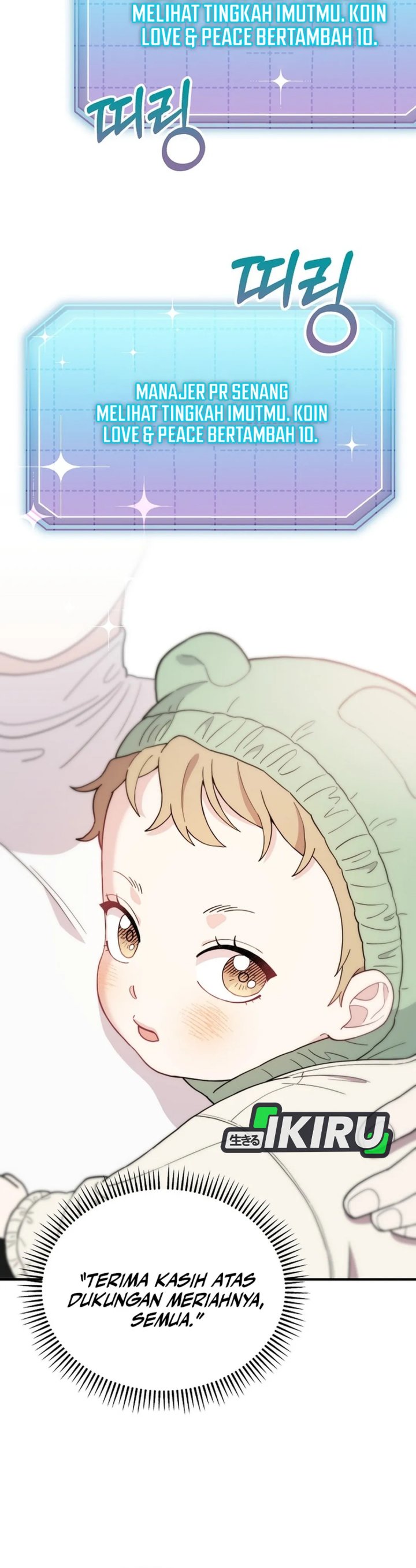 Face Genius, 0 Year-Old Top Star chapter 3