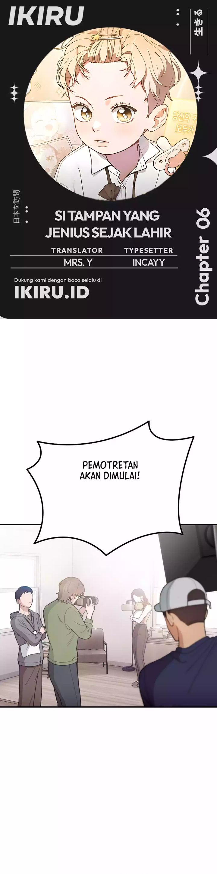 Face Genius, 0 Year-Old Top Star chapter 6