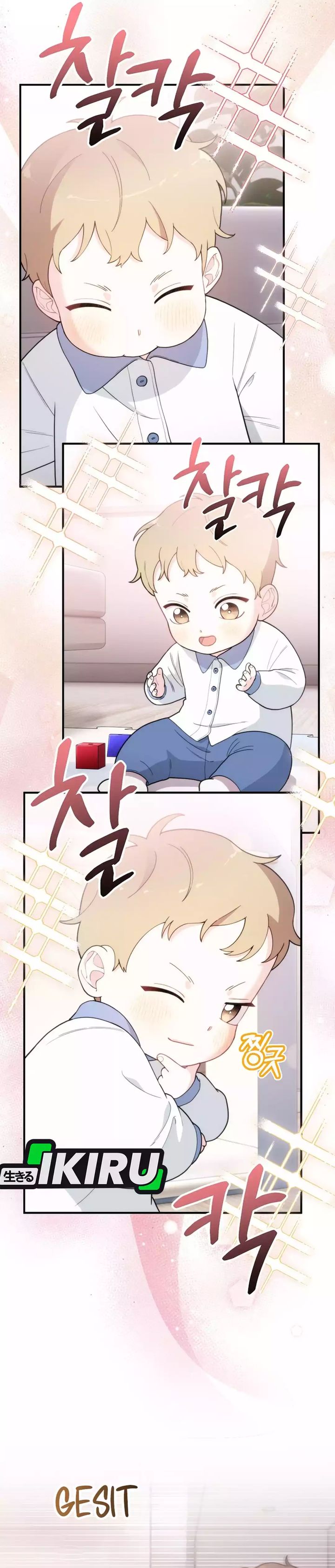 Face Genius, 0 Year-Old Top Star chapter 6