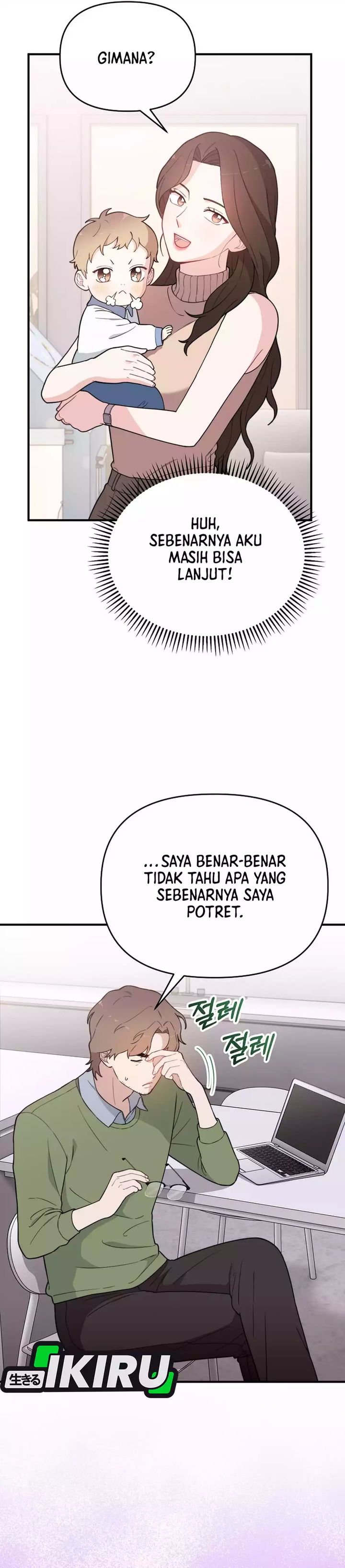 Face Genius, 0 Year-Old Top Star chapter 6