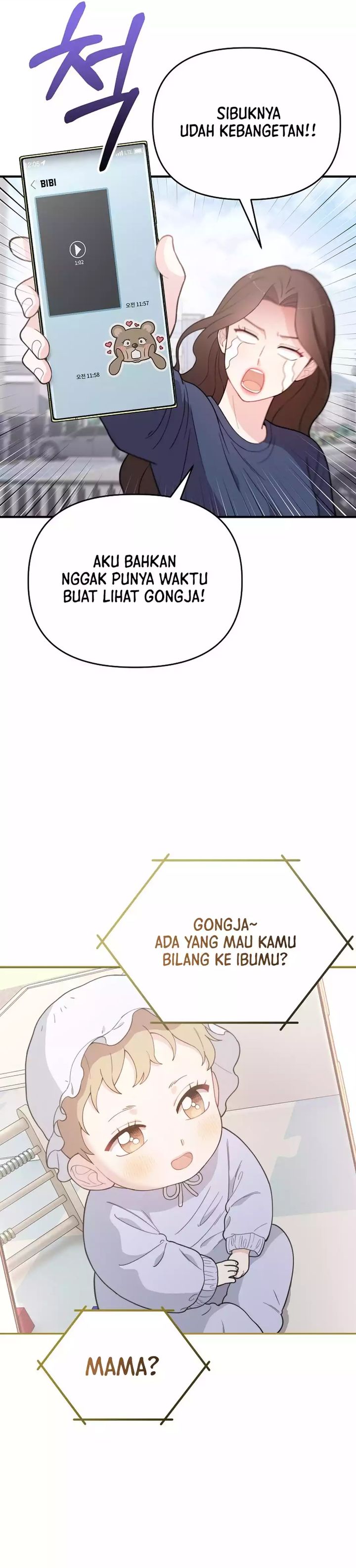Face Genius, 0 Year-Old Top Star chapter 6