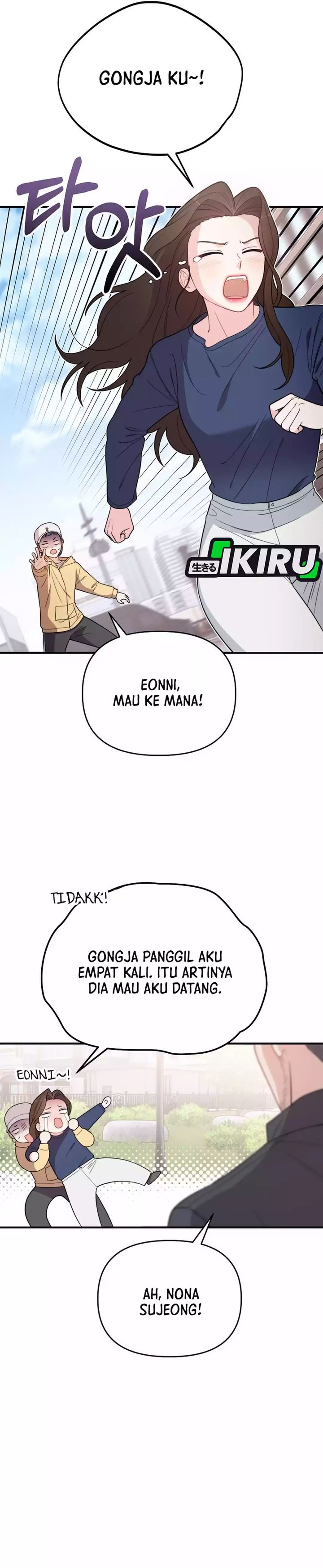 Face Genius, 0 Year-Old Top Star chapter 6