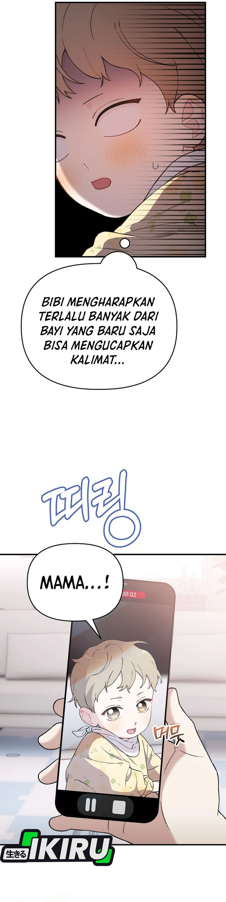 Face Genius, 0 Year-Old Top Star chapter 11