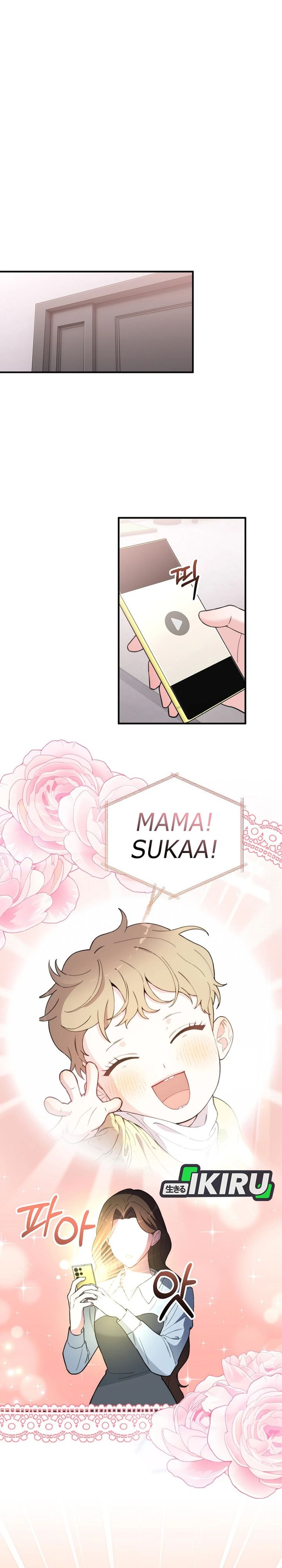 Face Genius, 0 Year-Old Top Star chapter 11