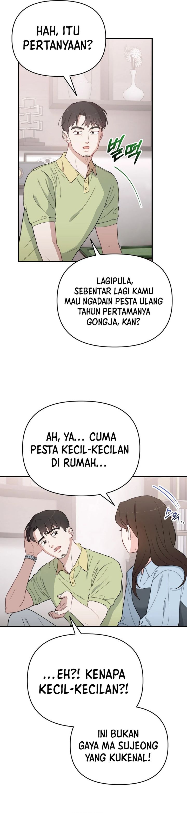 Face Genius, 0 Year-Old Top Star chapter 11