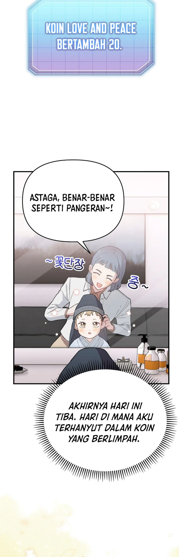 Face Genius, 0 Year-Old Top Star chapter 11
