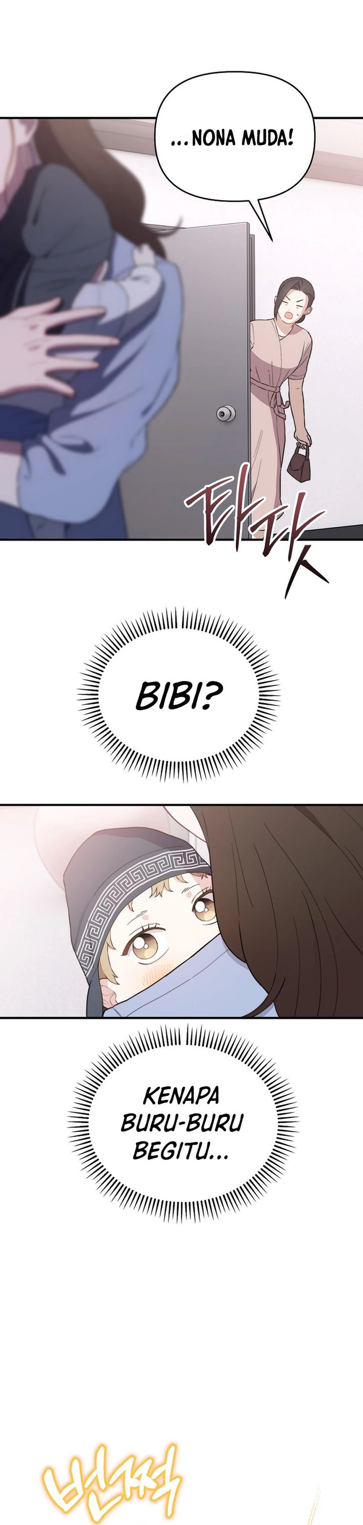 Face Genius, 0 Year-Old Top Star chapter 11