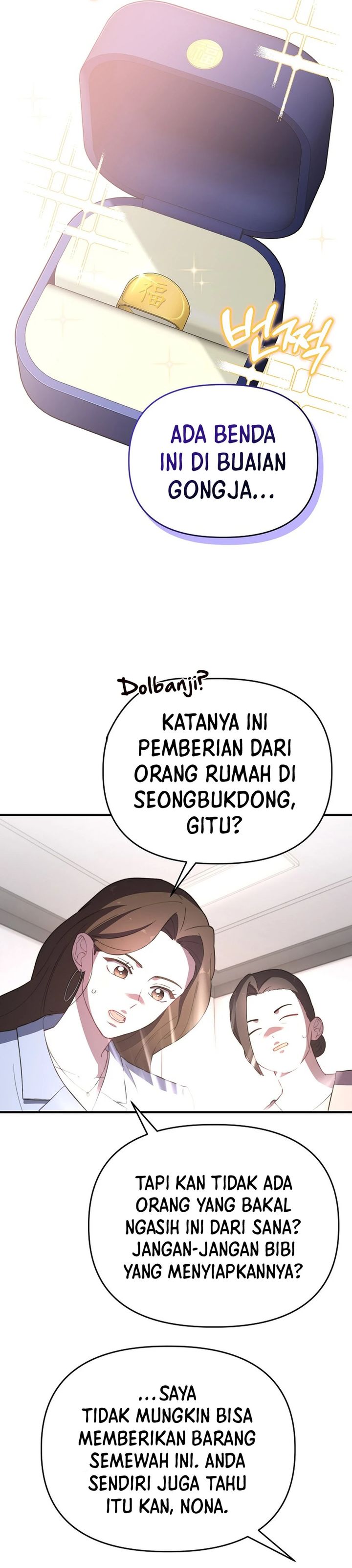 Face Genius, 0 Year-Old Top Star chapter 11
