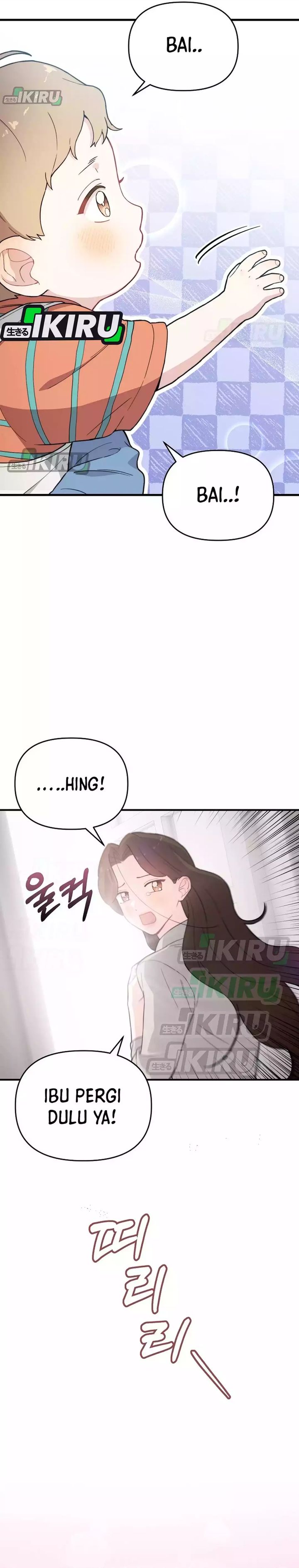 Face Genius, 0 Year-Old Top Star chapter 14