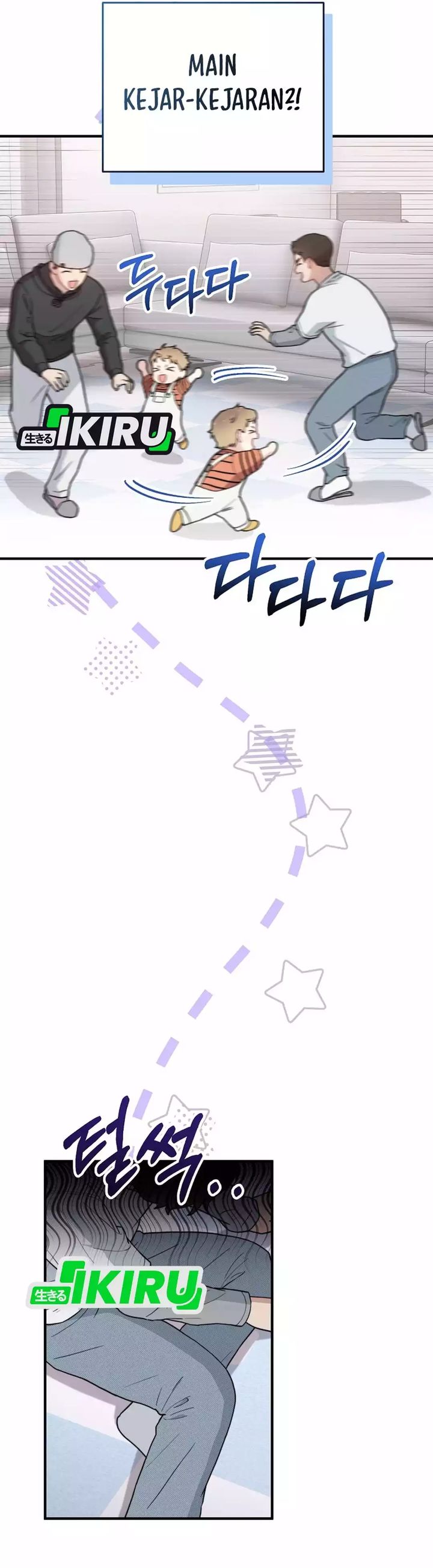 Face Genius, 0 Year-Old Top Star chapter 14