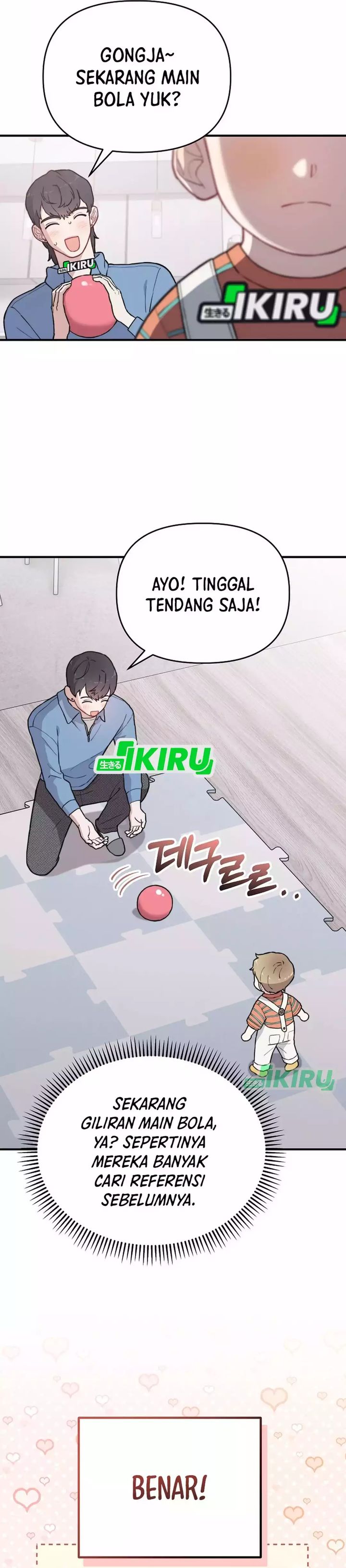 Face Genius, 0 Year-Old Top Star chapter 14