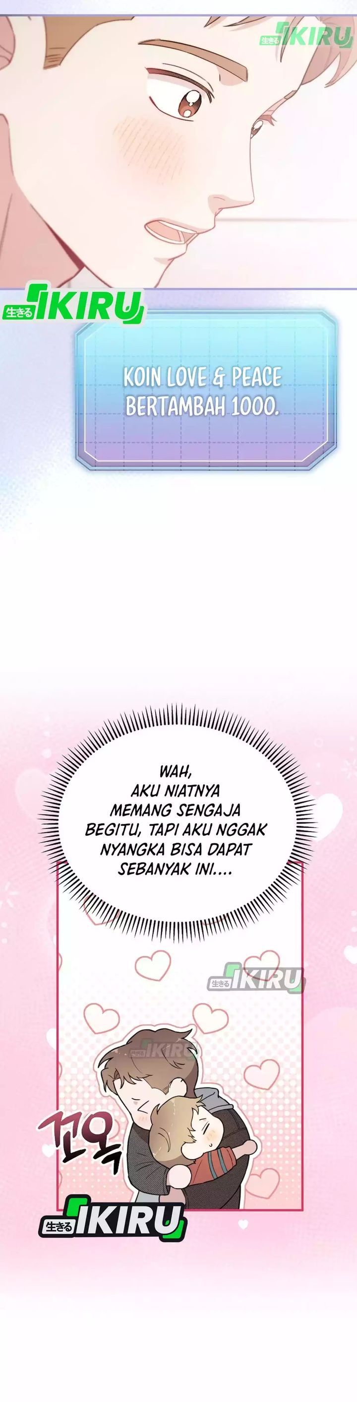 Face Genius, 0 Year-Old Top Star chapter 14