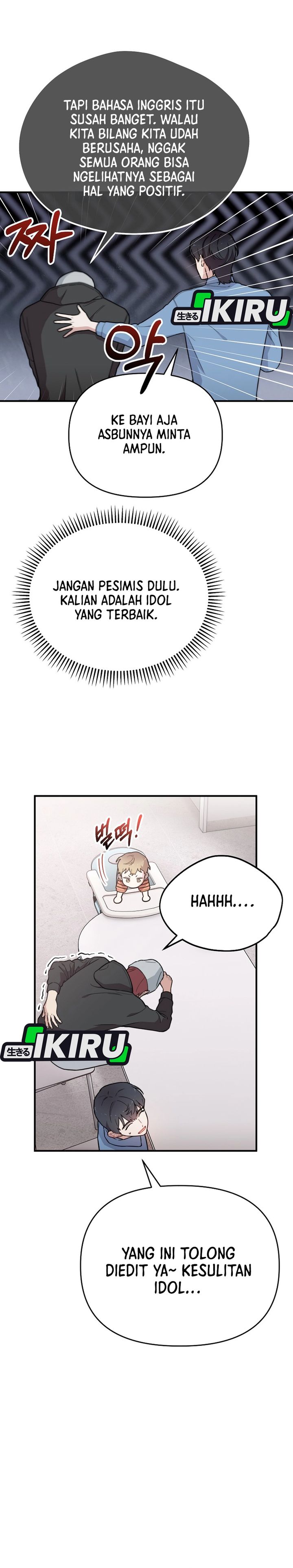Face Genius, 0 Year-Old Top Star chapter 15