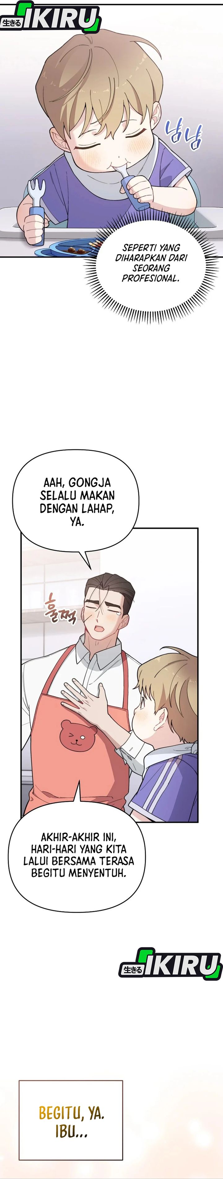 Face Genius, 0 Year-Old Top Star chapter 23