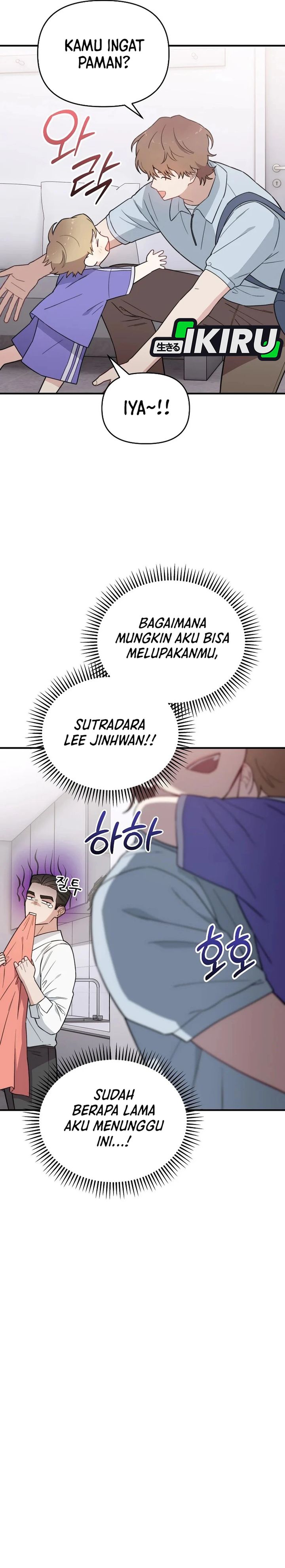 Face Genius, 0 Year-Old Top Star chapter 23
