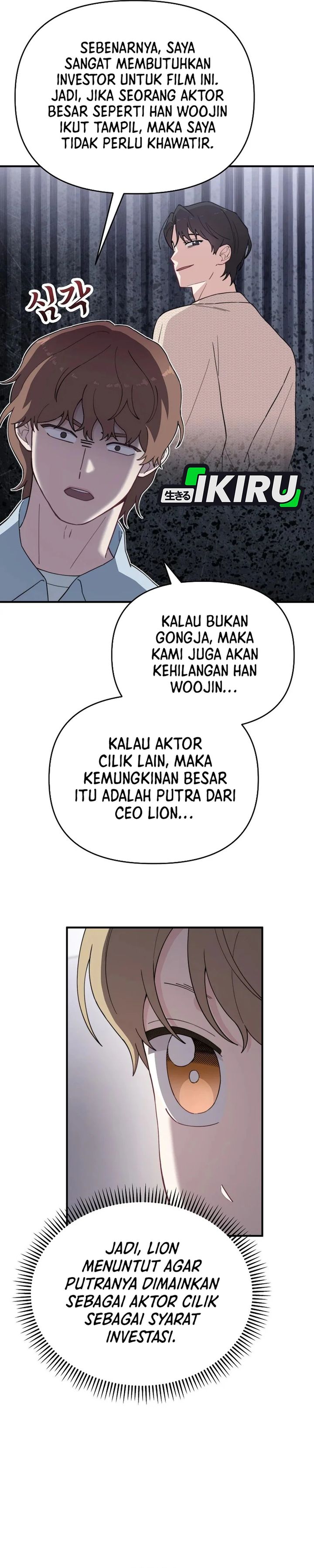 Face Genius, 0 Year-Old Top Star chapter 23