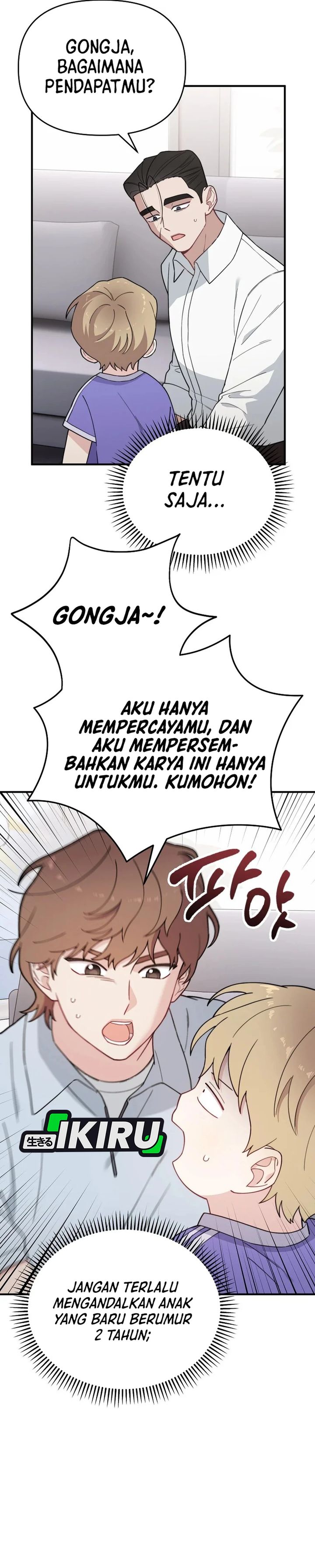 Face Genius, 0 Year-Old Top Star chapter 23