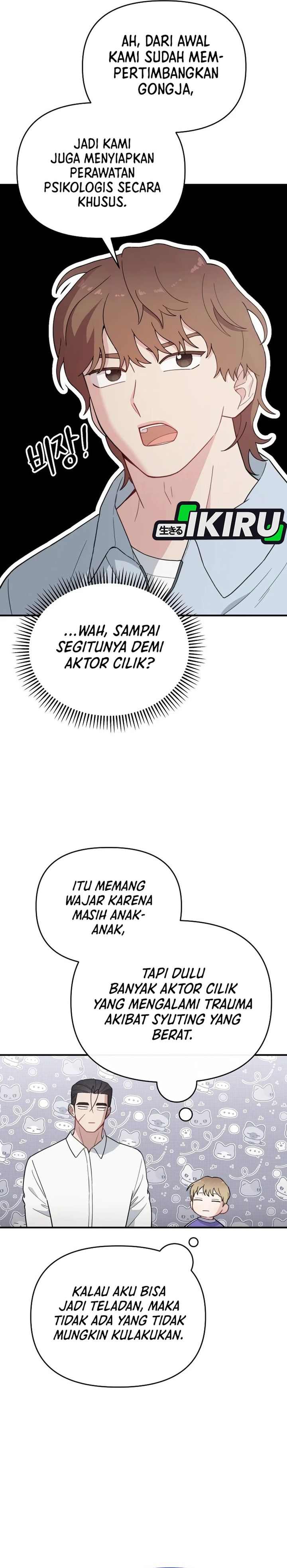 Face Genius, 0 Year-Old Top Star chapter 23