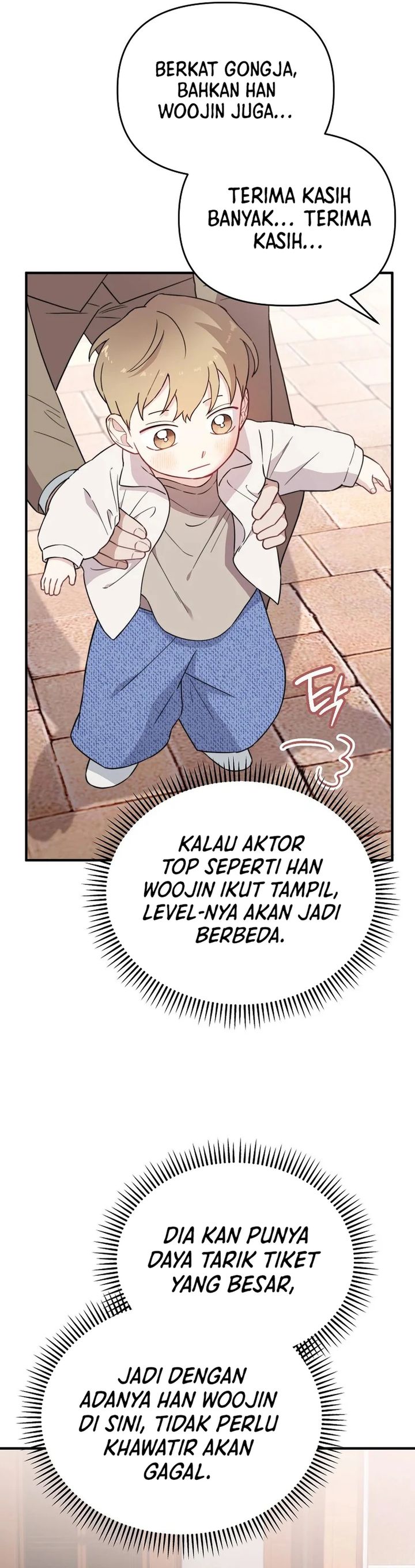 Face Genius, 0 Year-Old Top Star chapter 23