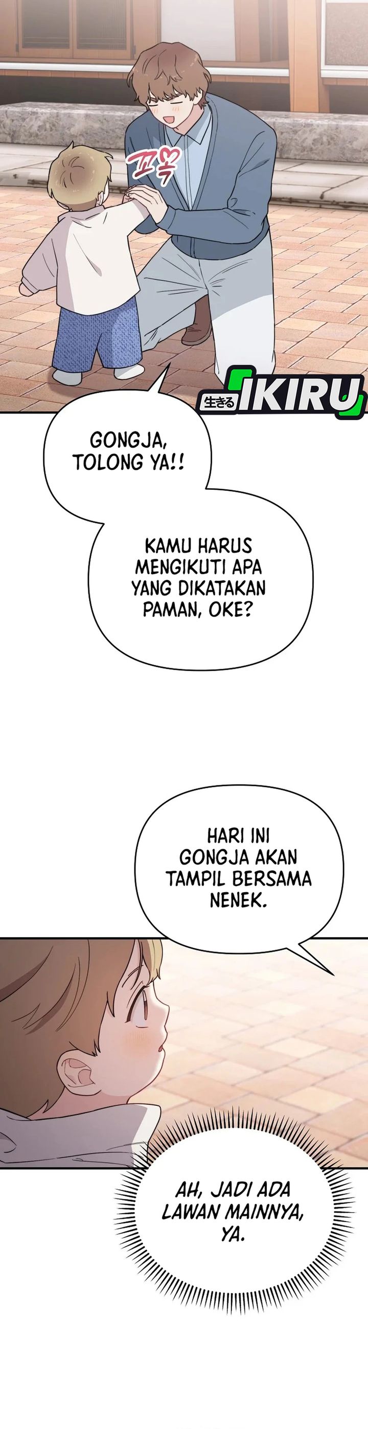 Face Genius, 0 Year-Old Top Star chapter 23