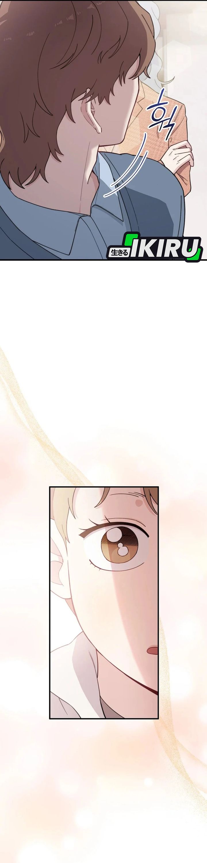 Face Genius, 0 Year-Old Top Star chapter 23