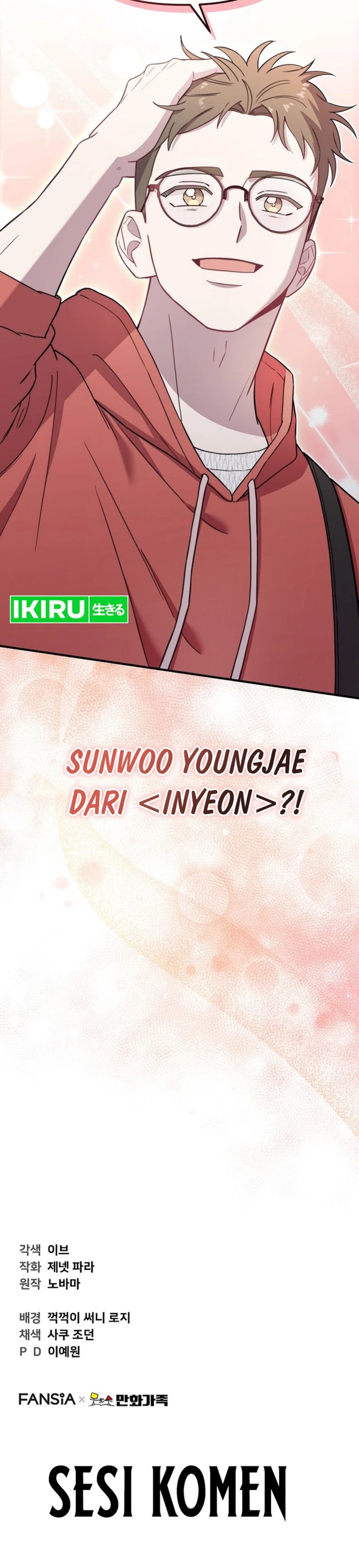 Face Genius, 0 Year-Old Top Star Chapter 26 Bahasa Indonesia