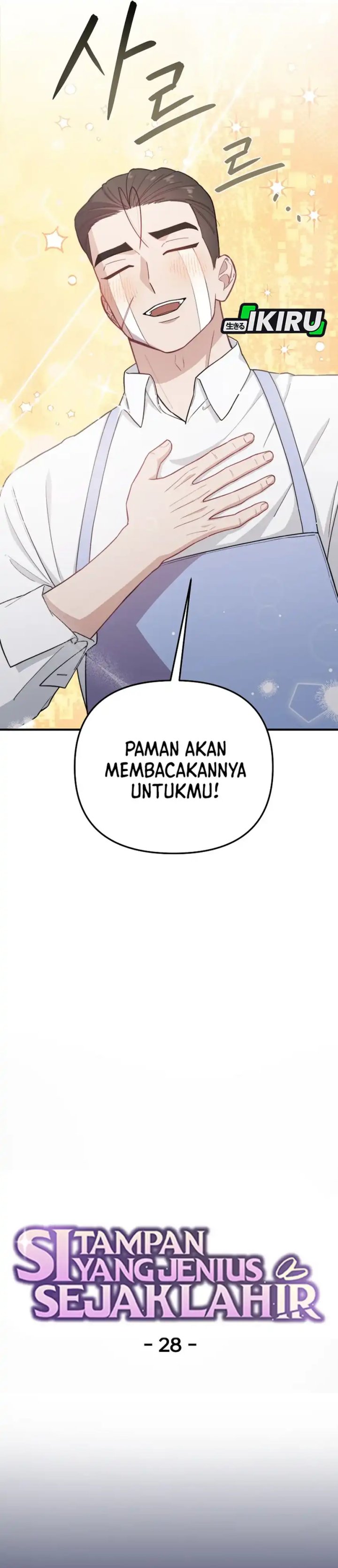 Face Genius, 0 Year-Old Top Star chapter 28