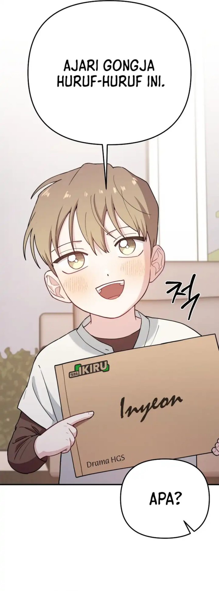 Face Genius, 0 Year-Old Top Star chapter 28