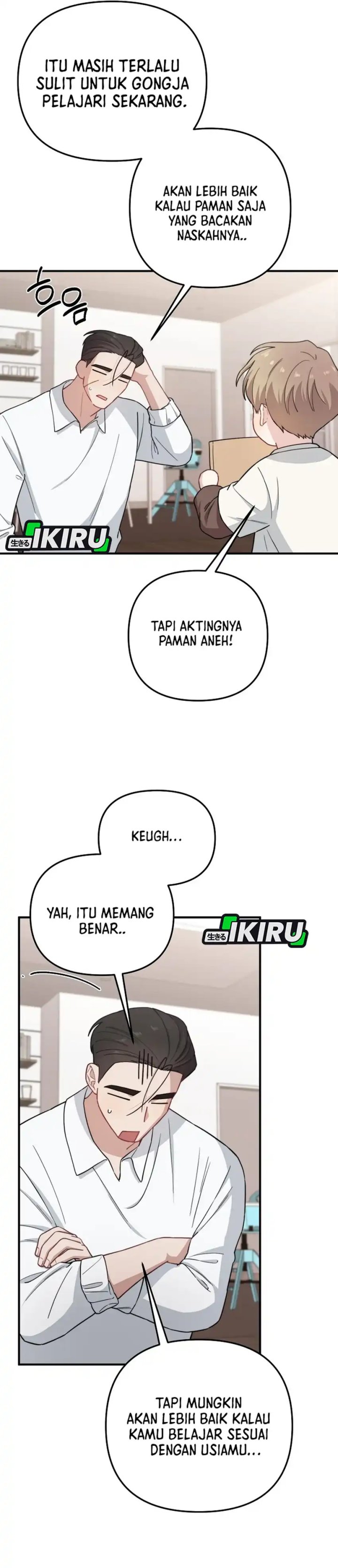 Face Genius, 0 Year-Old Top Star chapter 28