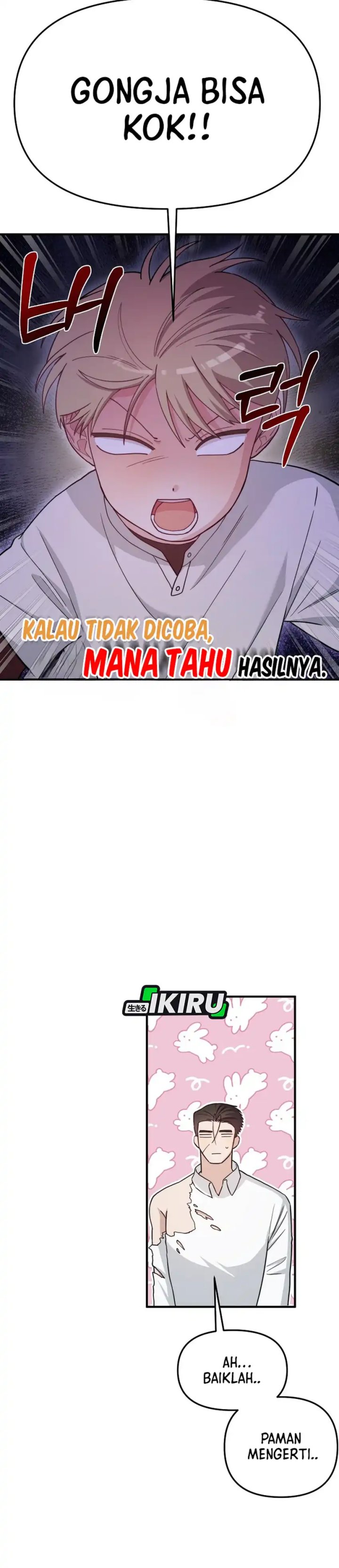 Face Genius, 0 Year-Old Top Star chapter 28