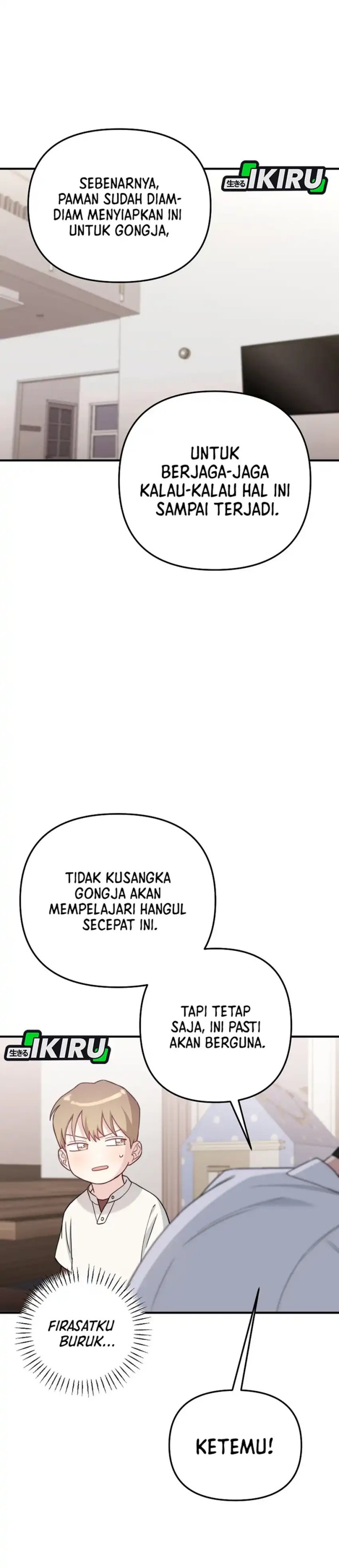 Face Genius, 0 Year-Old Top Star chapter 28