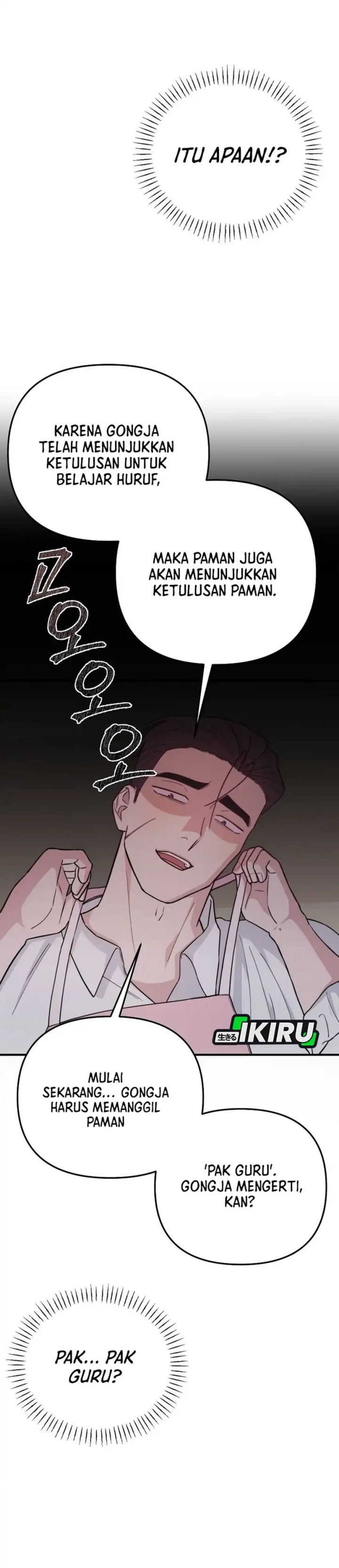 Face Genius, 0 Year-Old Top Star chapter 28