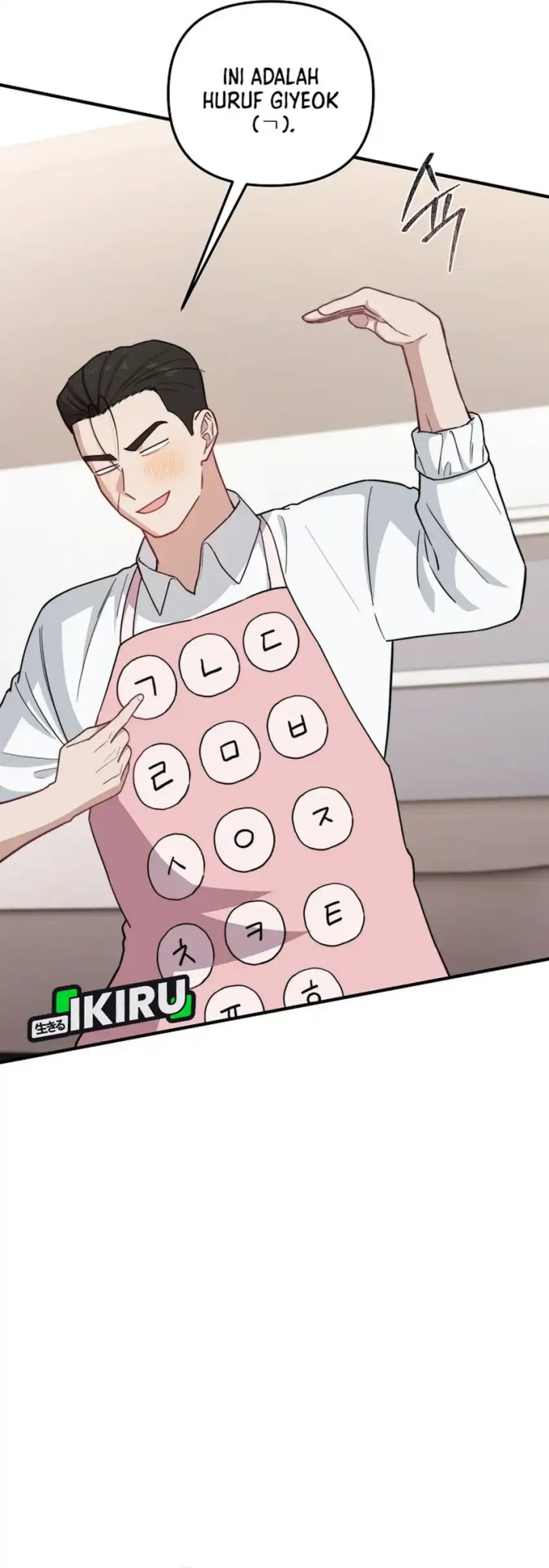 Face Genius, 0 Year-Old Top Star chapter 28