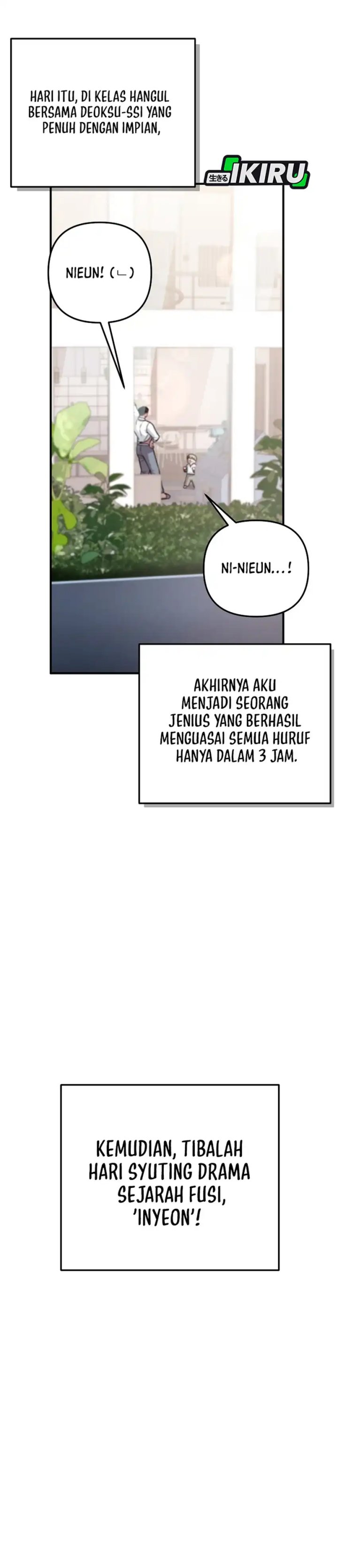 Face Genius, 0 Year-Old Top Star chapter 28