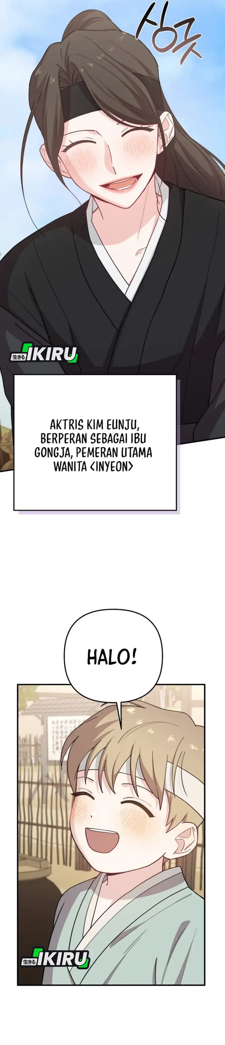 Face Genius, 0 Year-Old Top Star chapter 28