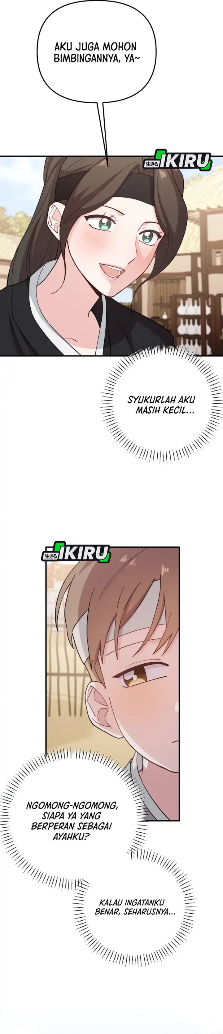 Face Genius, 0 Year-Old Top Star chapter 28