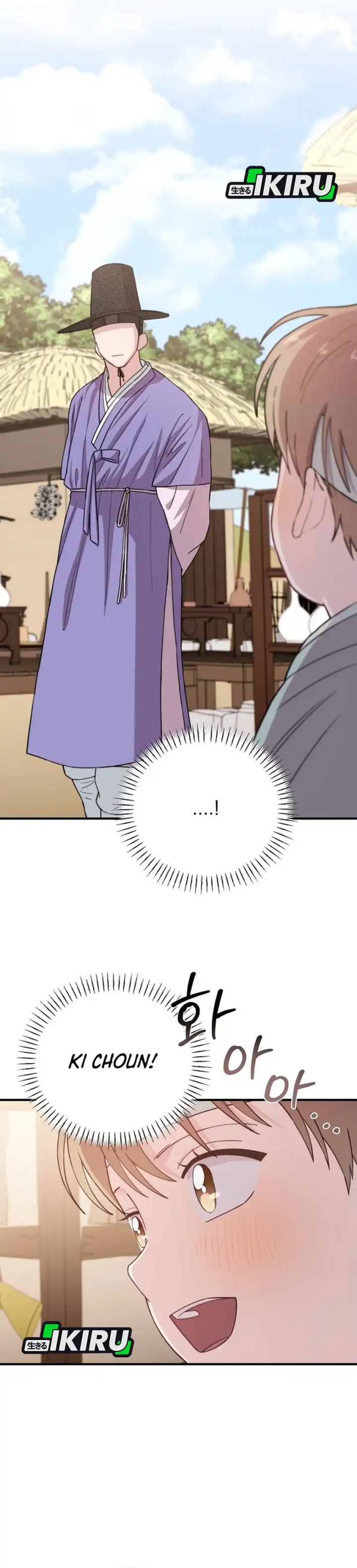 Face Genius, 0 Year-Old Top Star chapter 28