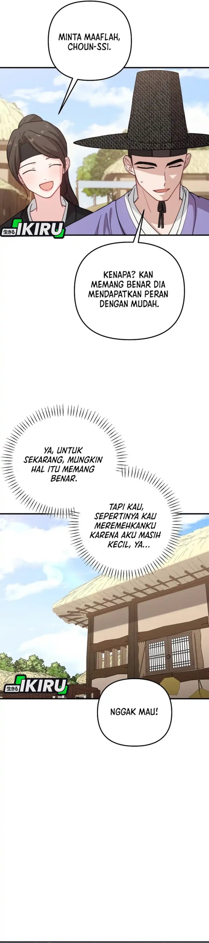 Face Genius, 0 Year-Old Top Star chapter 28