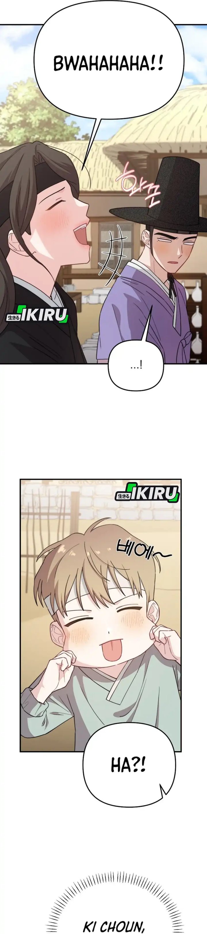 Face Genius, 0 Year-Old Top Star chapter 28