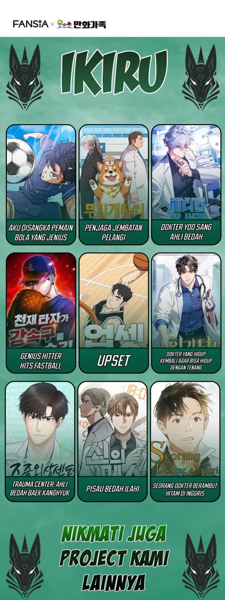 Face Genius, 0 Year-Old Top Star chapter 28