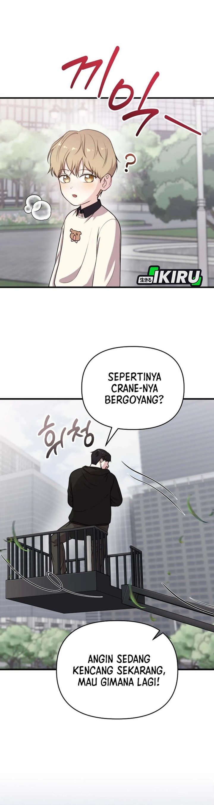 Face Genius, 0 Year-Old Top Star Chapter 32 Bahasa Indonesia