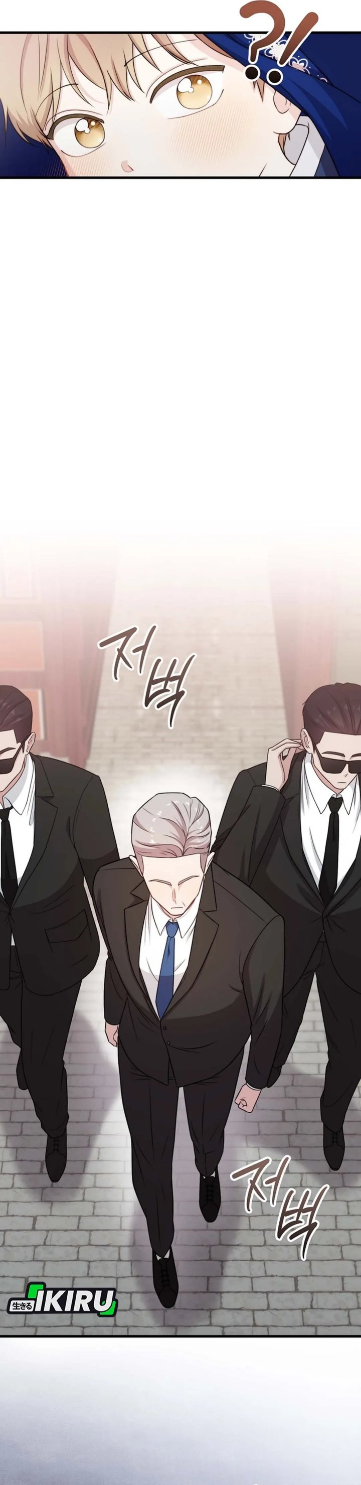 Face Genius, 0 Year-Old Top Star Chapter 32 Bahasa Indonesia