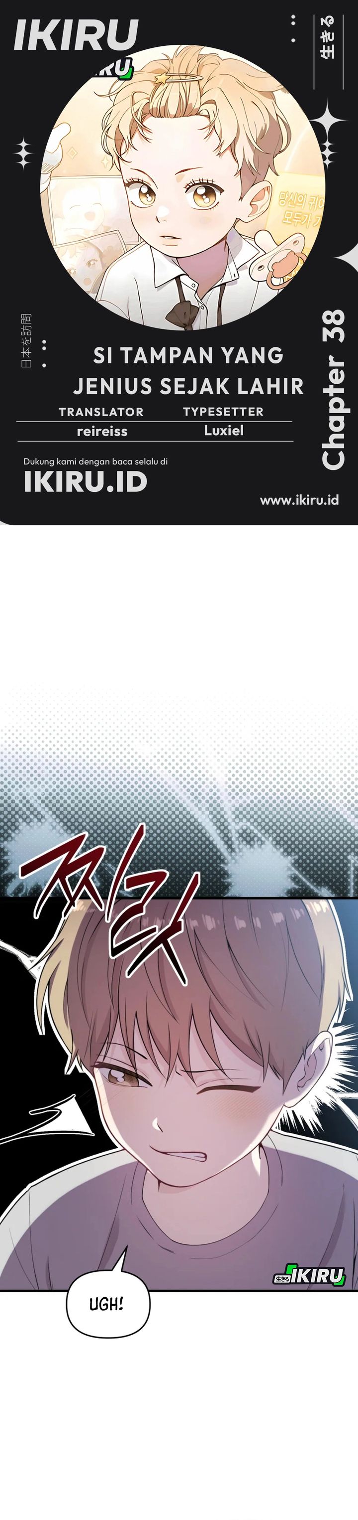 Face Genius, 0 Year-Old Top Star chapter 38