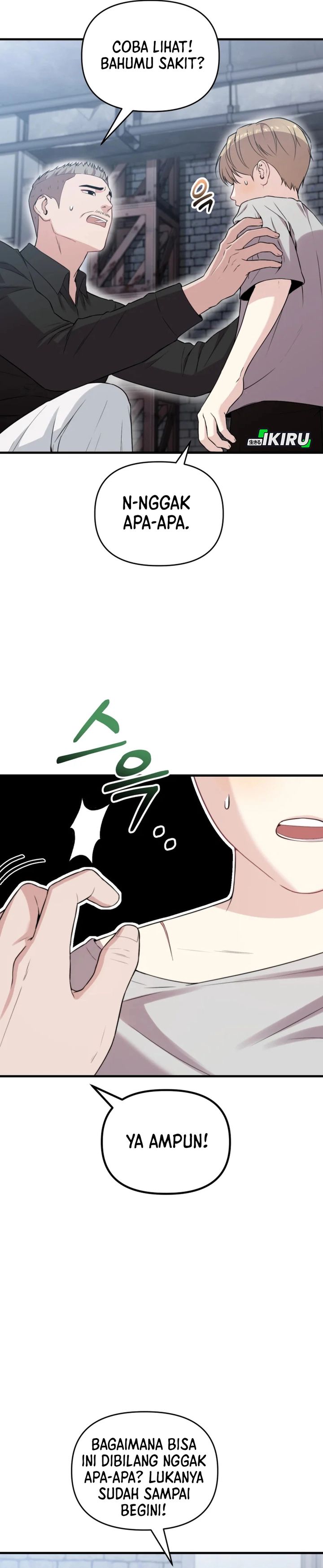 Face Genius, 0 Year-Old Top Star chapter 38