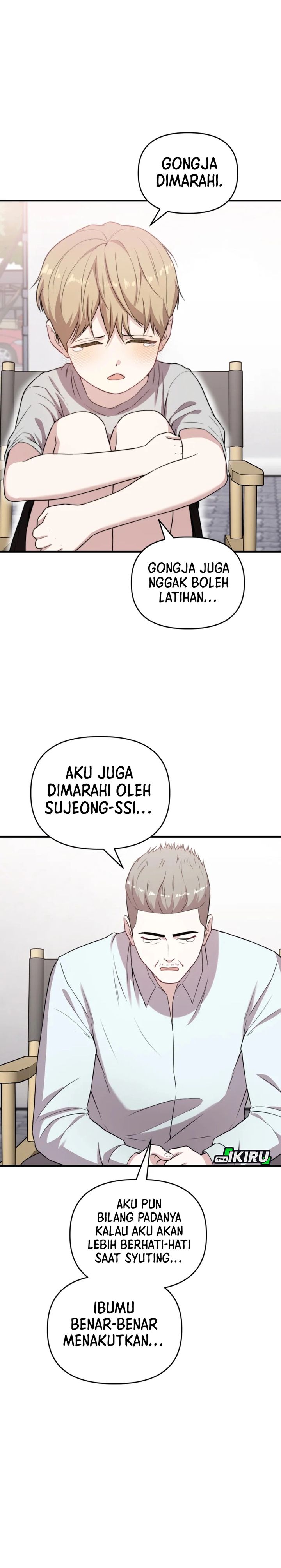 Face Genius, 0 Year-Old Top Star chapter 38